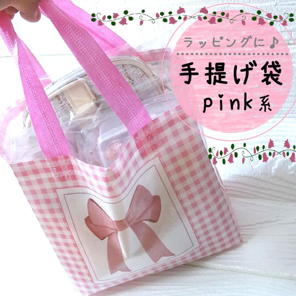 20ޡڥܥۡץ쥼ȡեȥåԥ󥰡åԥ󥰡ԥ󥯥ʥޡʥ󤲡ɿ