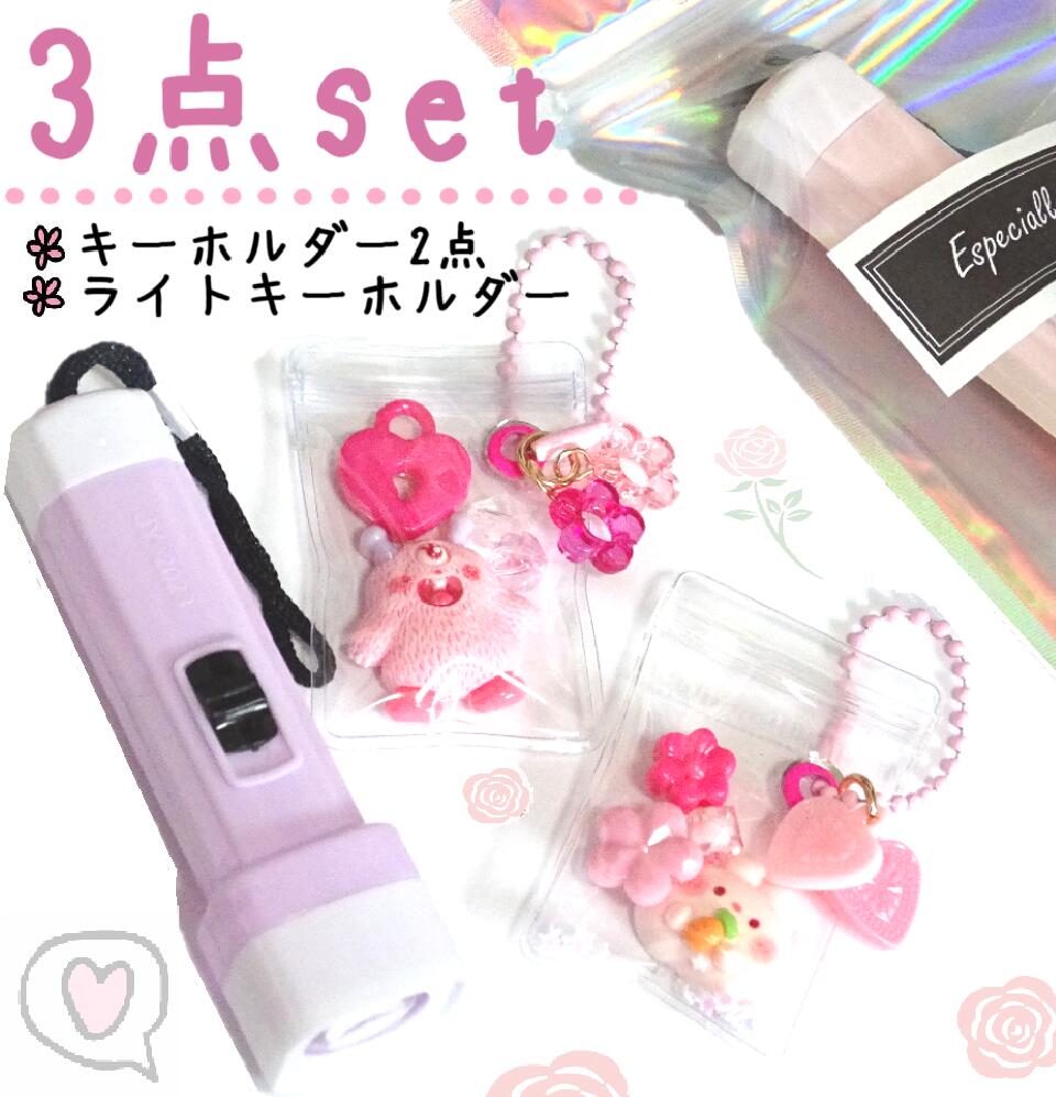 3٤륫顼Υץ쥼ȤˤԤäꡡλ/¥ץ  ۥ/λ ʡ  ǯ λҡץ쥼 λ ʡ...