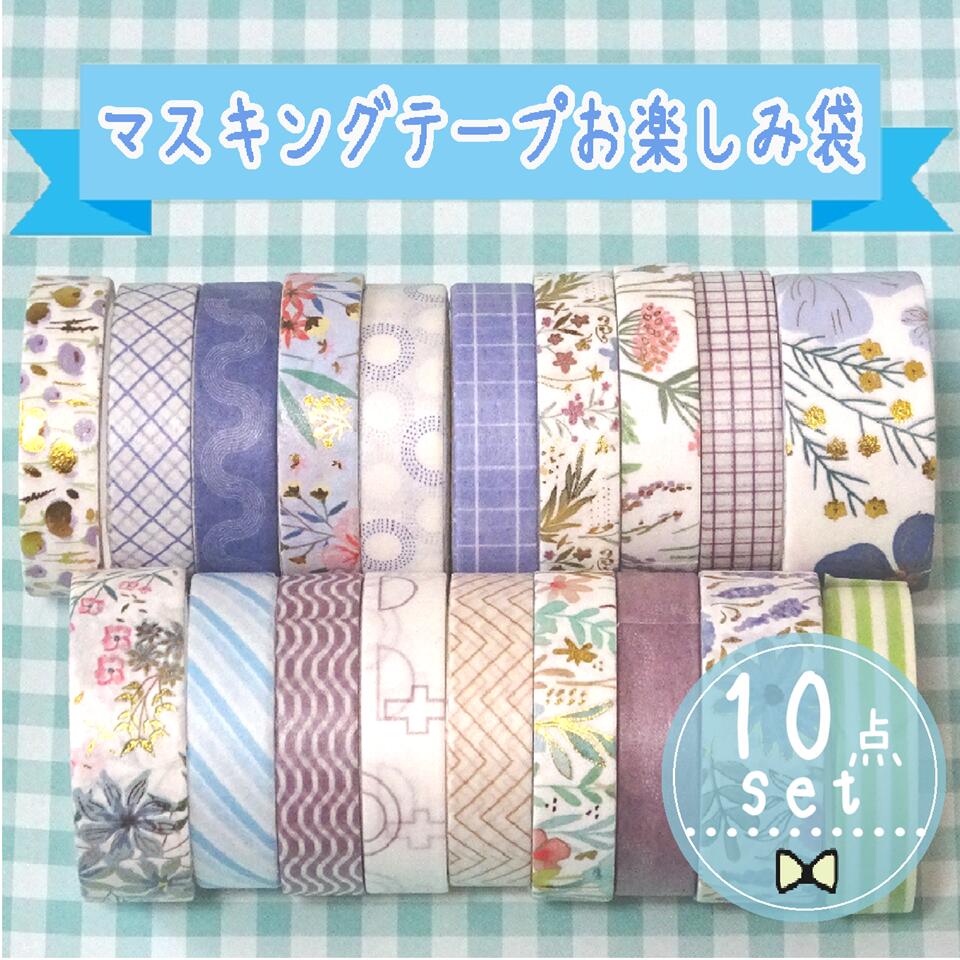 ޥ󥰥ơפڤޡ10ʡޡʰץåԥ󥰡դץ쥼ȡޥ󥰥ơסǥ졼ʸ˼񡡥ơʥ꡼