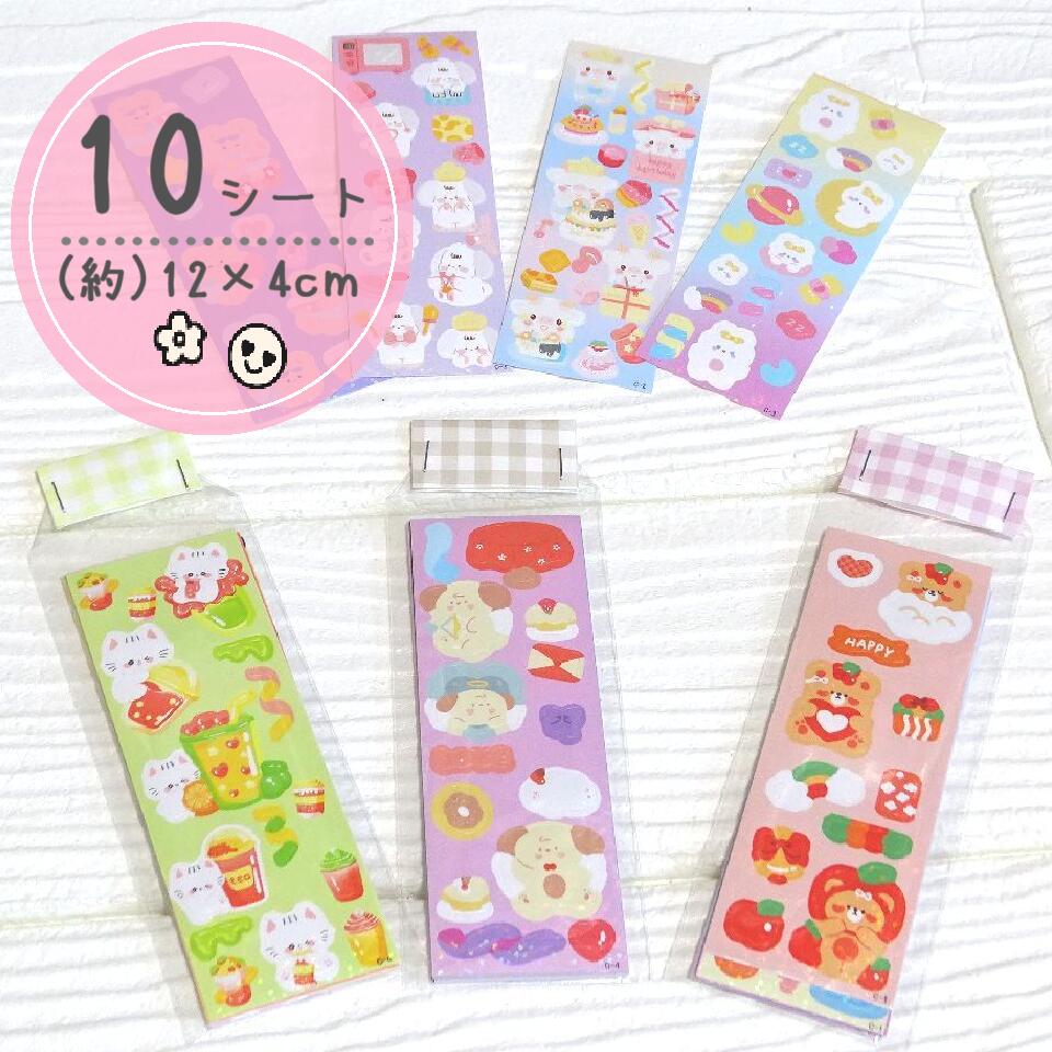 İ륻åȡ10ȡۡʸ˼񡡥롡ƥåλҡعǯĻձࡡץ쥼ȡʸ˼񥻥åȡ륻åȡ륢ȡ...