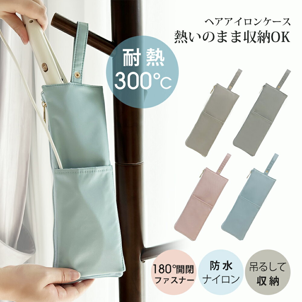 【6/4 20:00～限定10%OFF!!★ホットビュ