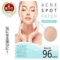 ACNE SPOT PATCH ニキビ スポットパッチ クリア 3サイズ 96パッチ入り シール パッチ