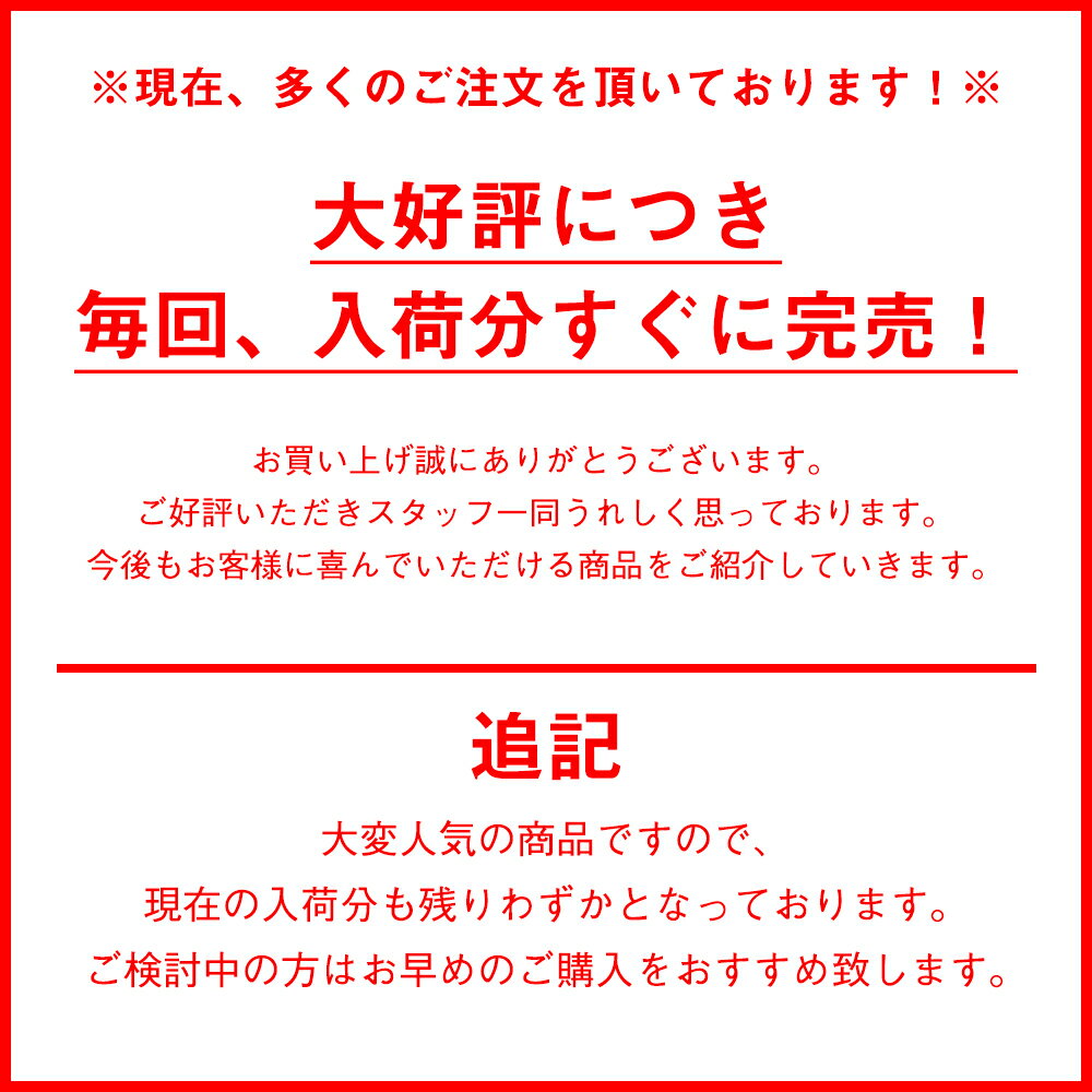 【柔道整復師監修】シェイプアップベルト 加圧ベルト サウナベルト 腹巻 ダイエット 発汗 腹筋ベルト