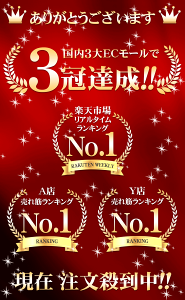 ＼防災士監修★楽天1位!!／ 防災セット 1人用 防災グッズ 携帯浄水器 非常用 災害 断水 地震 防災 簡易トイレ 非常食 救急セット 緊急時 避難 非常食 防災バッグ 防災袋