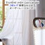 졼ƥ ڤ2ܥҥ졼ƥ 4 210cm300cm 70cm140cm ʥ2ܤϻ ƥ ڥƥcurtain