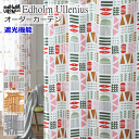 J[e k ՌJ[e Udholm Ullenius pY I[_[J[e h[vJ[e 70cm`100cm 70cm`140cm yJ[ezGhtHEjEX curtain