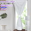 륫ƥ 졼 Ǯ UVå ߥ顼ֳ̤鸫ˤ 105cm140cm 52cm100cm 1 ڥեƥ curtain