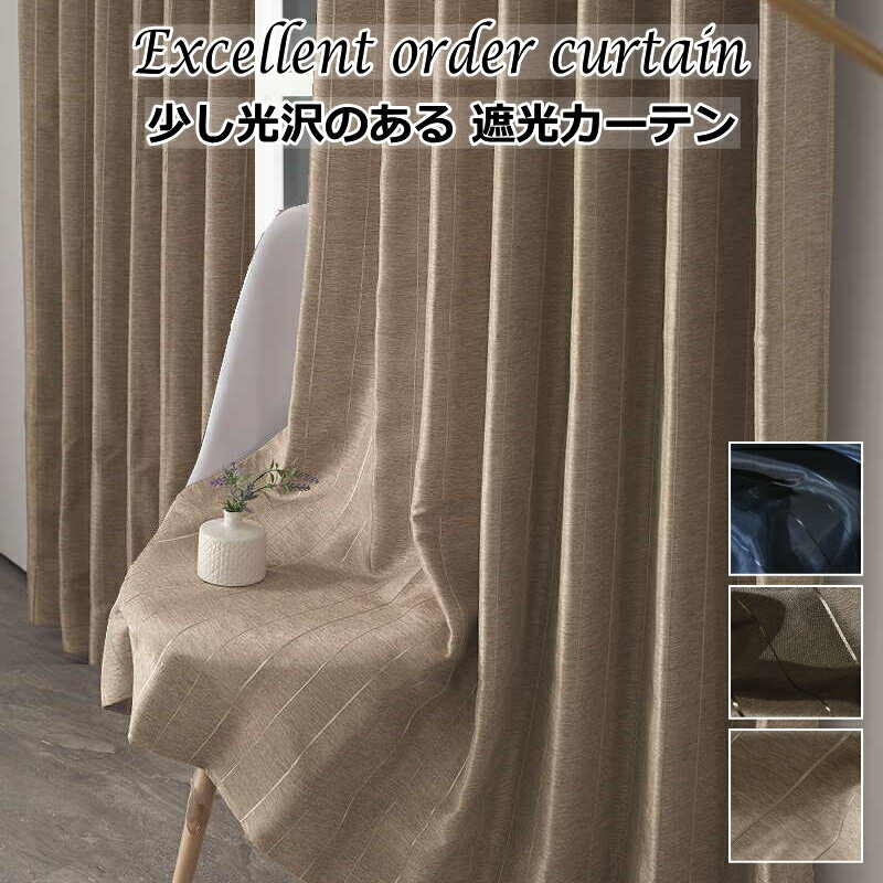 ƥ ׸ƥ Τ ԥ󥹥ȥ饤 ե 4 ƥ 310cm400cm 222cm260cmڥƥ ɥ졼ץƥ curtain