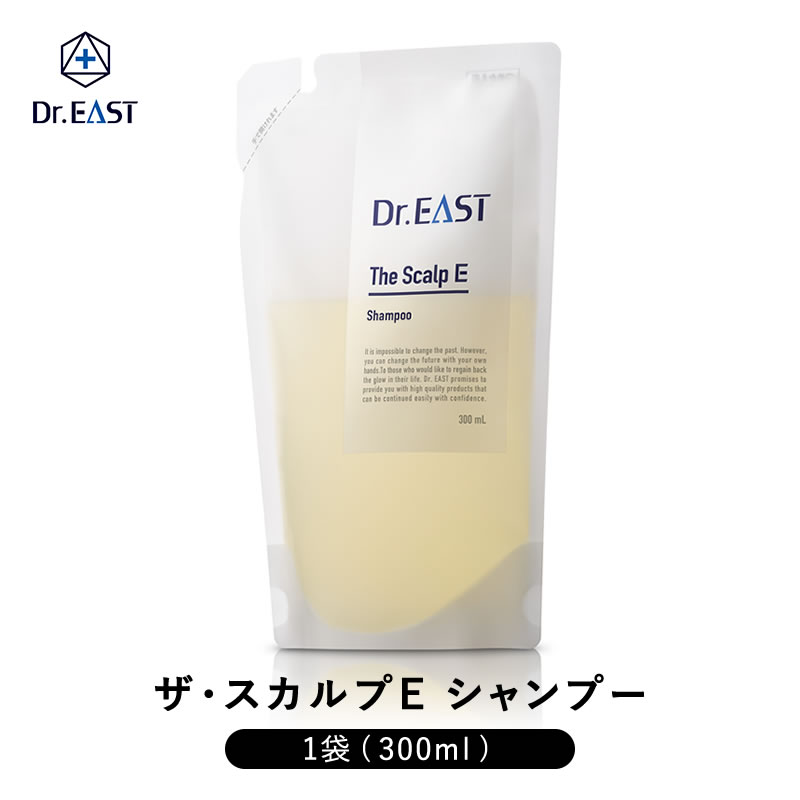 Dr.EAST ザ スカルプE シャンプー 300ml 頭皮ケア 皮脂 汚れ 毛穴洗浄 ふけ かゆみ 抜け毛 メンズ 脂性肌 乾燥肌 独特のニオイはなく女..