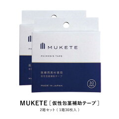 https://thumbnail.image.rakuten.co.jp/@0_mall/ntc0120/cabinet/items/08844825/08844831/d1053_2_1.jpg