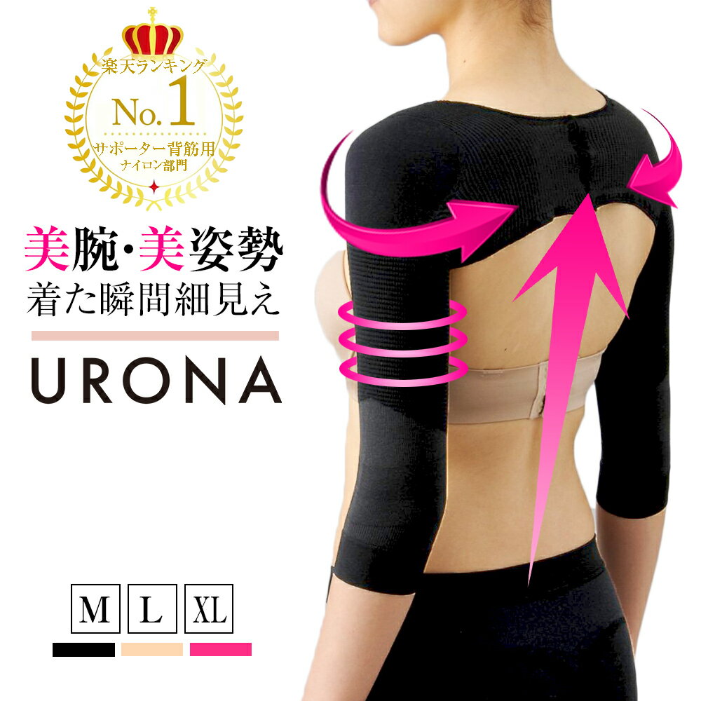 ֡ڳŷ1̳ӥѡ ӥݡ 3顼/3 URONA  ֥ץޥå ӥѡסʾֹ桧P167˻ ǭض ʡ  尵 ǭ  䤨к ॷѡ ӡפ򸫤