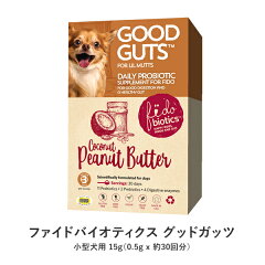 https://thumbnail.image.rakuten.co.jp/@0_mall/ntc0120/cabinet/items/08862072/08878367/goodgats_s_dog_1.jpg