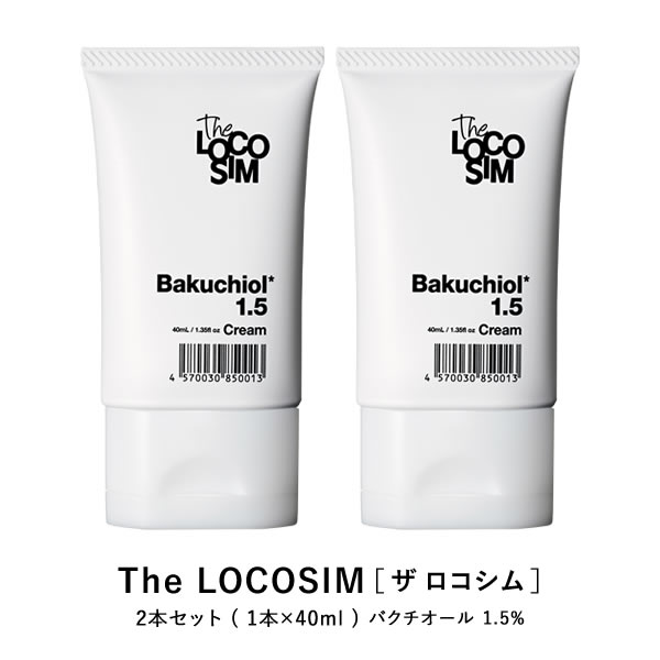 ザ ロコシム バクチオール 2本(1本40ml) ヒアルロン コラーゲン 保湿 肌に届けたい！美容成分を厳選、高濃度配合！ジェンダーフリーコスメ♪