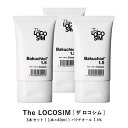 ザ ロコシム バクチオール 3本(1本40ml) ヒアルロン コラーゲン 保湿 肌に届けたい！美容成分を厳選、高濃度配合！ジェンダーフリーコスメ♪