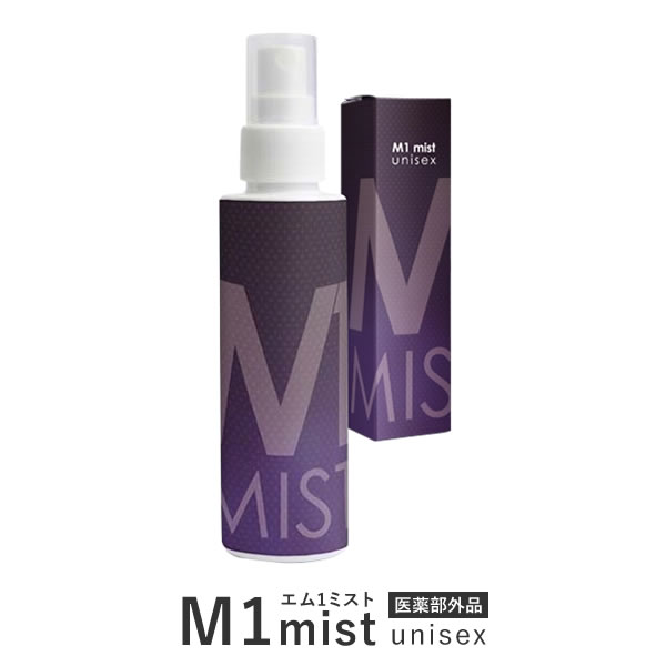 M-1 ミスト ユニセックス 120ml 育毛 頭皮ターンオーバー促進でふけ かゆみ 乾燥予防！ヘアサイクル全てを強力サポート！