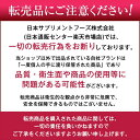 【公式正規品】 ペニ活 （ハード） メンズ 男性 活力 元気 自信増大 サプリ サプリメント アカガウクルア 冬虫夏草 高麗人参 ノコギリヤシ トンカットアリ 安心 おすすめ 男の強さをサポート 「1袋 60粒 約30日分」 あす楽 3