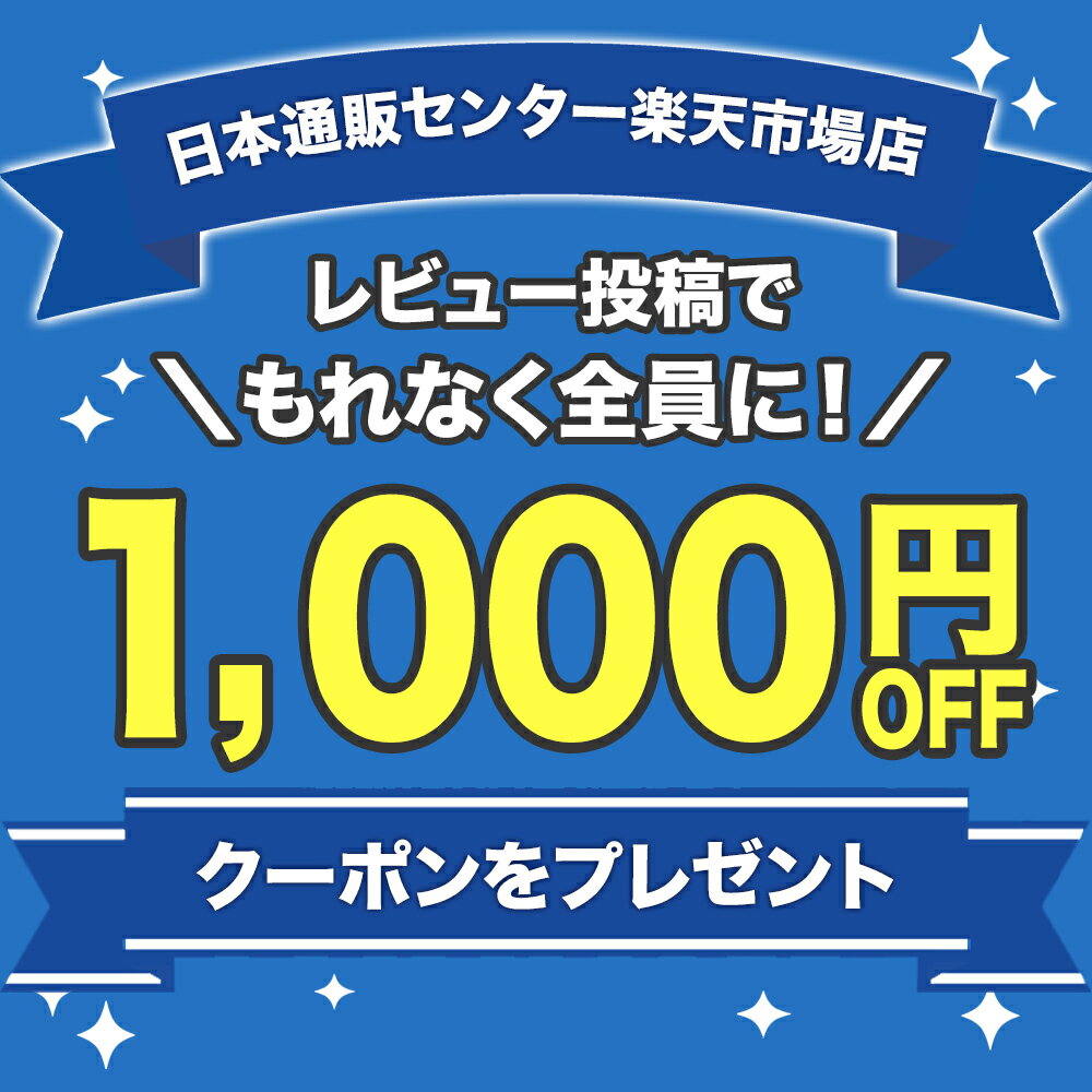 【公式正規品】 サイズアップ XL メンズ 男性 活力 元気 自信増大 力みなぎる サプリ サプリメント シトルリン アカガウクルア トンカットアリ ガラナ アルギニン 贅沢配合 安心 おすすめ 男の悩み サポート 「1本 90粒 約30日分」 2