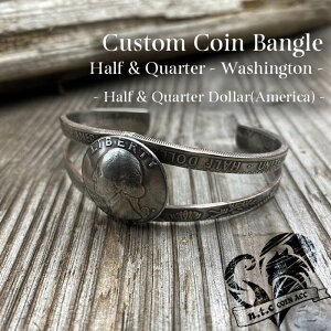 n.t.c/ntc/エヌティーシー/カスタムコインバングル Half & Quarter Dollar -Washington-/白銅