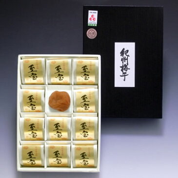味覚庵 紀州南高梅干ギフト「至宝」 12粒入り 000379
