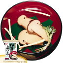 アマノフーズ 【お徳用セット】松茸のお吸いもの(10食入×6箱セット) 000904