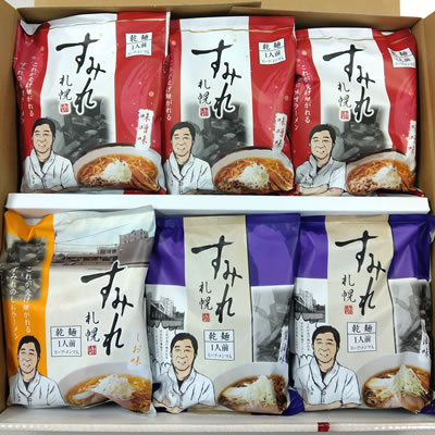 NTS Store 楽天市場店 西山製麺 すみれ乾燥麺6食ギフト 136068【送料無料】