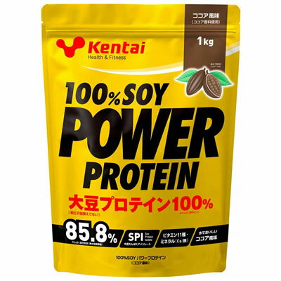 Kentai(ケンタイ) 100％ SOY パワープロテイン ＜ココア風味＞ 1kg　353199