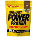 Kentai(P^C) 100 SOY p[veC RRA 1kg@353199