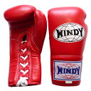 WINDY(ウィンディ) 試合用グローブ/ペア BGL 8oz <赤>