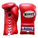 WINDY(ウィンディ) 試合用グローブ/ペア BGL 14oz <赤>
