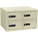 EIKO エーコー 貴重品保管庫<数字合わせ式>緊急解錠付 2列2段4人用 LK-304(3)