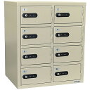 EIKO エーコー 貴重品保管庫<数字合わせ式>緊急解錠付 2列4段8人用 LK-308