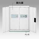 PLUS プラス L6用 耐火庫 ビルトインタイプ<ダイヤル> L6-L5-FGN(3)