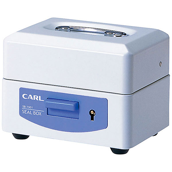 CARL カール事務器 スチール印箱（豆）＜科目印16個収納＞印鑑収納ケース 仕切り自在 SB-7001　270001