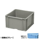 コンテナボックス スタンダードタイプ TP-332 ブルー 099202(3)