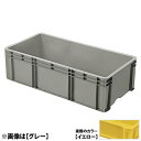 コンテナボックス スタンダードタイプ TP-362 イエロー 098977(3)