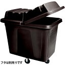 ラバーメイド キューブトラック FG461400BLA 0086876184006(3)