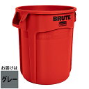 ラバーメイド Vented BRUTE 丸型コンテナ 76L グレー FG262000GRAY 0086876013436