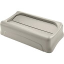 ラバーメイド Vented Slim Jimコンテナ用スイングフタ ベージュ FG267360BEIG 0086876203189(3)