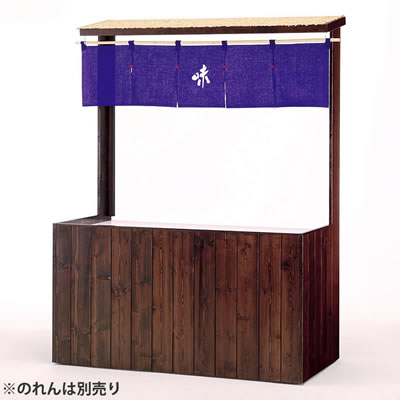 楽天市場】屋台(業務用厨房機器|業務用厨房機器・用品 楽天市場】屋台(業務用厨房機器|業務用厨房機器・用品