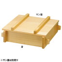 椹・角せいろ 身のみ(約1.5升) 05336 053360
