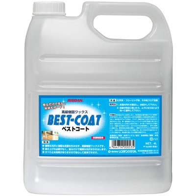 リスダンケミカル ベストコート 汎用樹脂ワックス 4リットル　003505
