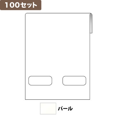 イヤリング台紙M(窓) ＜パール＞ ×100セット No.9848