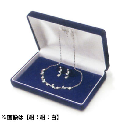 ネックレス&イヤリングケース JL/NEセット <グレー:白:白> No.2069 ×12セット