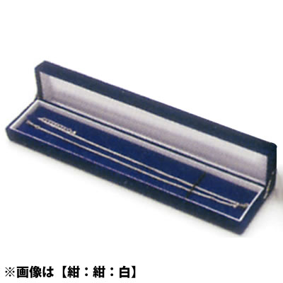 ネックレスケース NM/N <グレー:グレー:白> No.1112 ×12セット ネックレスケース NM/N <グレー:グレー:白> No.1112 ×12セット
