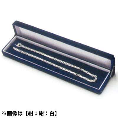 ネックレスケース NL/N <黒:黒:黒> No.4975 ×12セット ネックレスケース NL/N <黒:黒:黒> No.4975 ×12セット