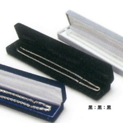 ネックレスケース NS-100/N <黒:黒:黒> No.2229 ×12セット