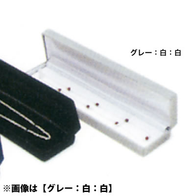 ネックレスケース NL-100/N <グレー:グレー:白> No.6538 ×12セット ネックレスケース NL-100/N <グレー:グレー:白> No.6538 ×12セット