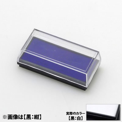 ピアス・イヤリングケース PT(E)/P&E <黒:白> No.2157 ×12セット ピアス・イヤリングケース PT(E)/P&E <黒:白> No.2157 ×12セット