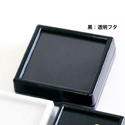 プラスチックルースケース幅60 <黒:透明フタ> No.3483 ×12セット プラスチックルースケース幅60 <黒:透明フタ> No.3483 ×12セット