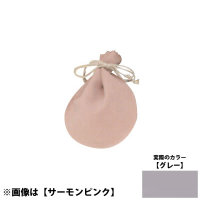 国産ポーチLL <グレー> No.6005 ×100セット